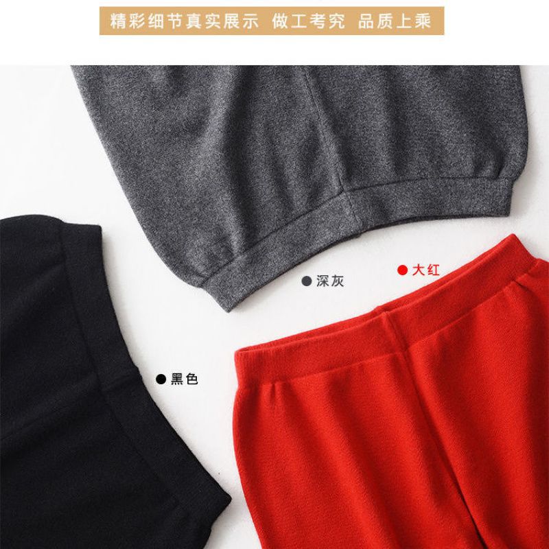 플러스 사이즈 60 70세 남성 및 여성 바지, 뚱뚱한 노인을 위한 대형 두꺼운 루즈한 바지, 따뜻한 중년 및 노인 어머니의 모직 바지