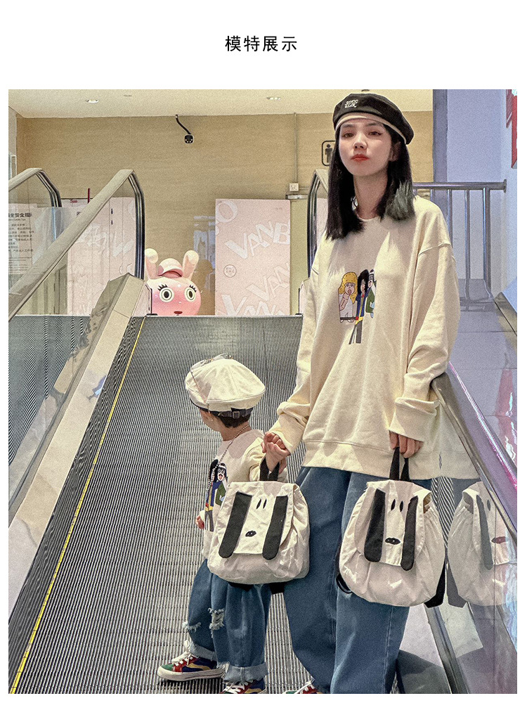 3模特1.jpg