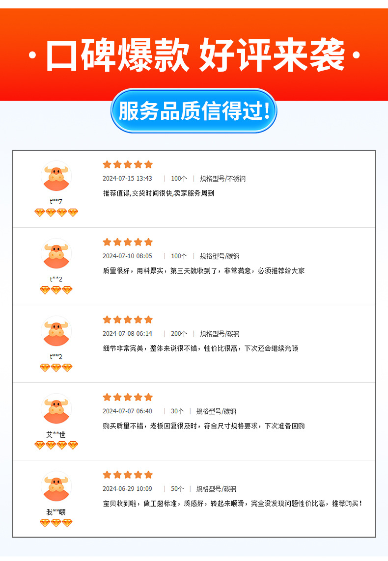 工業鏈條_03.jpg