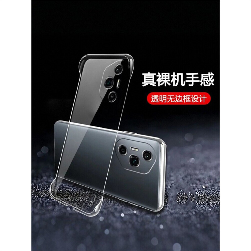 Suitable for Huawei Honor 400Pro Mobile Phone Case 400 Frameless 300 Transparent Hard Case 300Ultra Half-Pack 200 Suitable for Huawei Honor 400Pro Mobile Phone Case 400 Frameless 300 Transparent Hard Case 300Ultra Half-Pack 200
