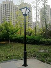 С�^·�����֑����ˮ�ߗU���⚤���������ʽ���^ͥԺ·���^���S