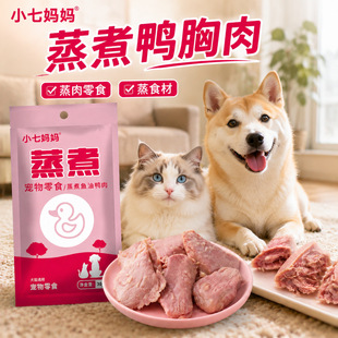 30g������ʳ����������ˮ������؈����ʳ�r���oʳ���^�������l