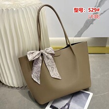 �W�m��ͨ�����ذ��߼����s�����Ů2024�¿�Ů����W�����n�μ��