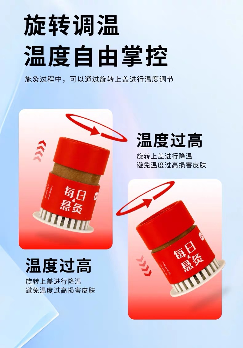 Moxibustion Tube Mini Smoke-Less Ai Jiu Canister with 30 Adhesive Patches for Warming Massage Care quality and texture
