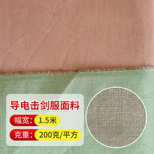 ���̱������ϓ􄦷����ϓ􄦷���늲�����150CM����200�ˏS�����l