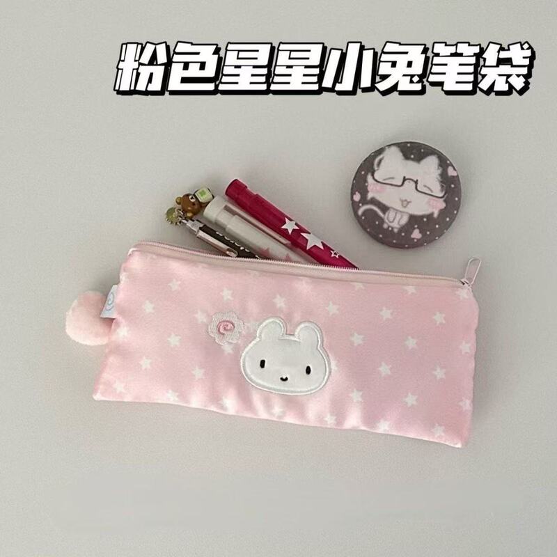 スターペンバッグ ブルーグリーン 学生用 シンプルでかわいいイン デスクトップ文具収納バッグ 在庫あり|undefined