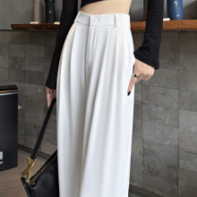 2025秋冬季阔腿裤女高腰西装裤百搭显瘦拖地直筒裤梨形身材裤子