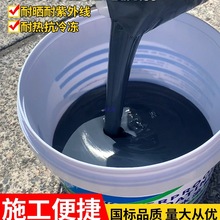 ��ˮ�a©��������⠝��픷�ˮ�T��ƽ���ѿp���Ծ۰�����©�z