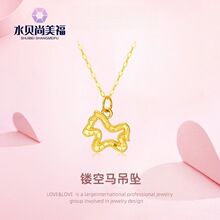 ˮؐ�S�����999������U���R������������Ф�i������Ů�ѶY��