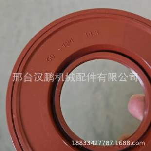 60x124x14.3 12/14 �m�ø���W⏚W�R��S360�������S��݆ݞ���ͷ�