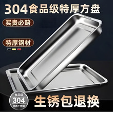 304���P䓿��P�決�������P�Ӻ��ճ�L����ƽ�ל\�P���÷��P