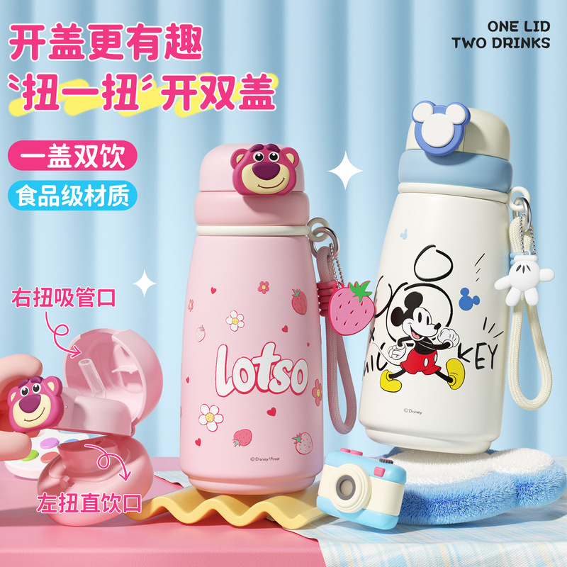 Double-Drink Lid Cold-Keeping Student Cup, Cute and Fresh Thermos Cup, High-Looking 316 Stainless Steel Large-Capacity Water Cup for Girls