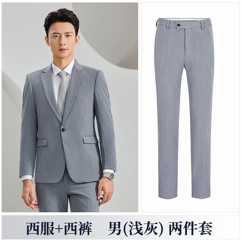 高级弹力西装外套西裤套装男女长袖一粒扣律师公务员职场通勤正装|undefined