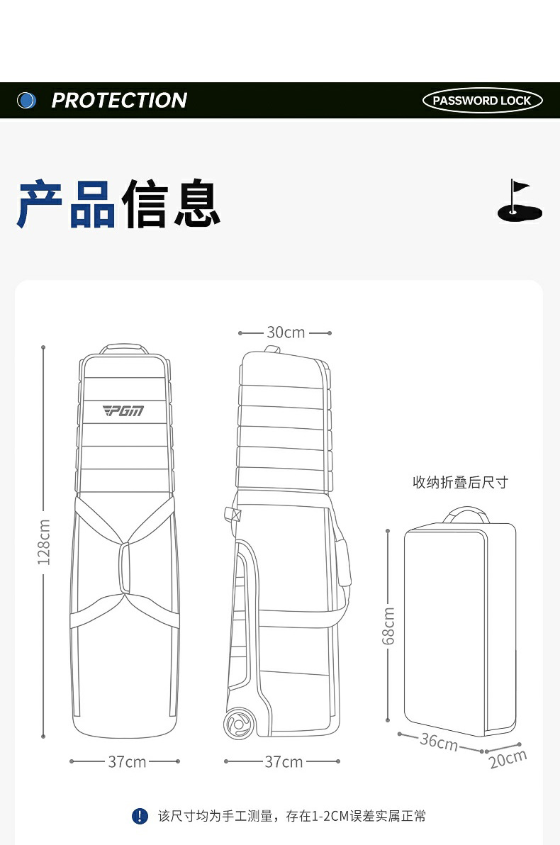 详情-01_10