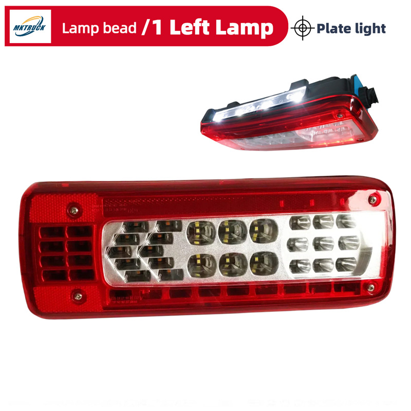 FM410 FM420 FM460 Volvo Truck - Asamblea de luces traseras cortas LED retrovisor cubierta de luces traseras Ocar