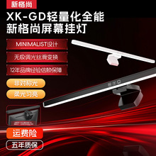 �¸�����Ļ�ҵ��ֻ��뷢��������TypeC10W����34/51/61cm����