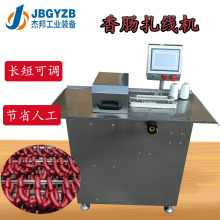 ȫ�Ԅ����c���c�����C �����c������ �D�c�Ԅ�������Y