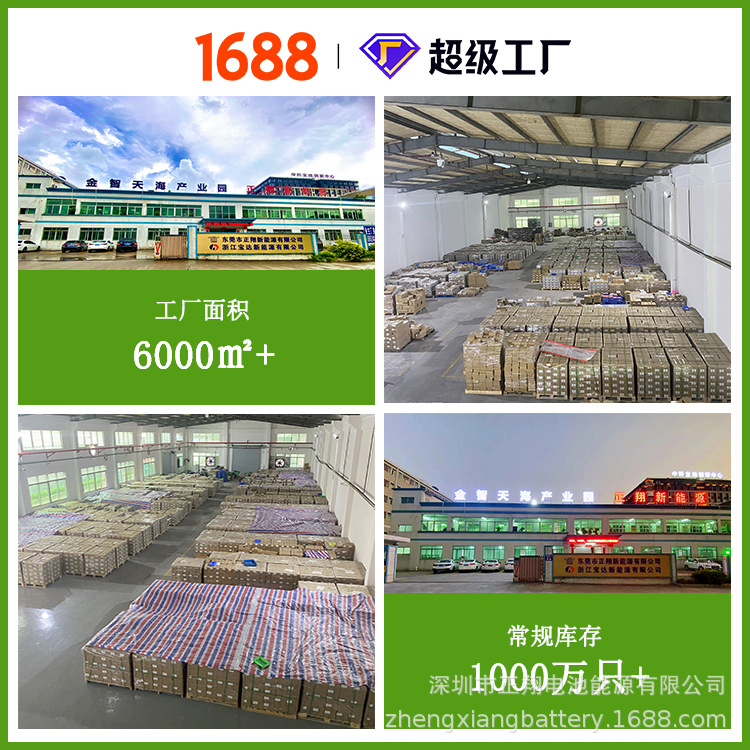 07dc4d42419d741d239ef7ce012789