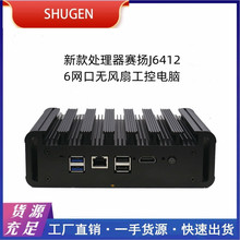 �¿�6���ڹ��ػ�����J6412�޷��ȹ�����������;΢�����㹤ҵ����