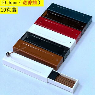 �¿�10.5����г�Ϻж̿��10���b��������͈A����往��պ�
