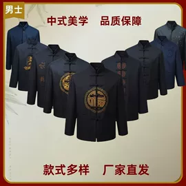 寿衣/鞋/帽;灵堂布置用品