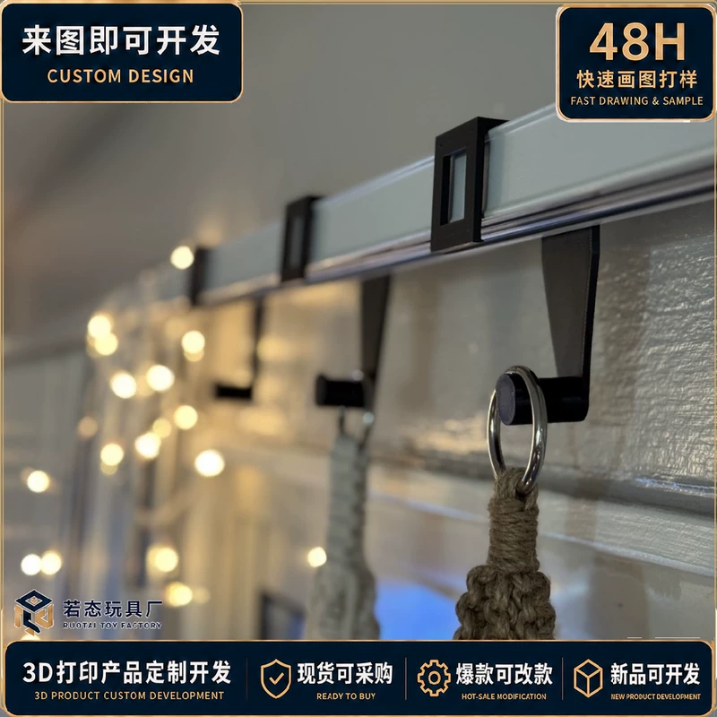 3D-печатный крючок для окна без сверления декор