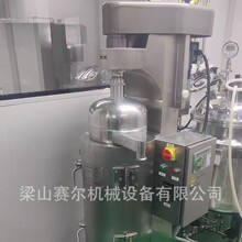 二手105型管式离心机 管式中药液澄清分离机 150型管式分离机