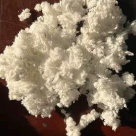 涤纶纤维;功能纤维;铜版纸