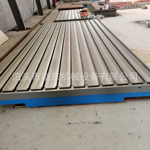 �����T�F����ƽ̨�F؛T�Ͳ��T�Fƽ̨�Q���b�乤��̨���ӹ���̨