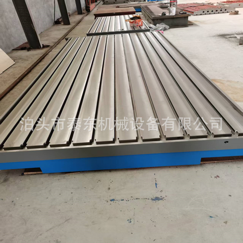 重型铸铁焊接平台现货T型槽铸铁平台钳工装配工作台焊接工作台