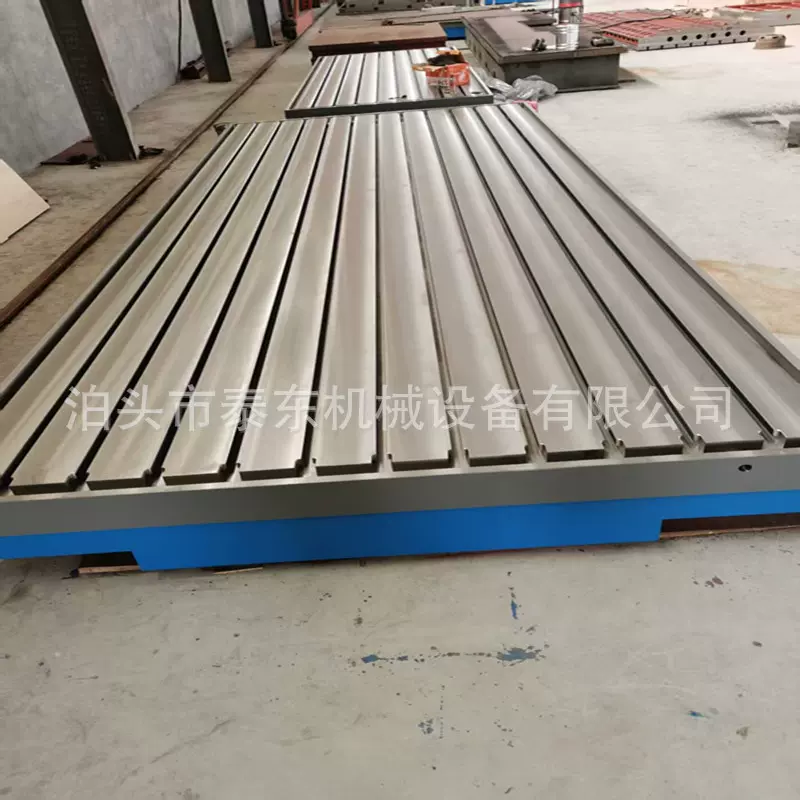 重型铸铁焊接平台现货T型槽铸铁平台钳工装配工作台焊接工作台