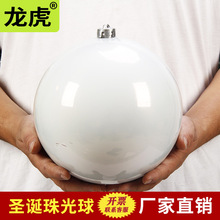 �����}�Q���������15-50cm�A���̈������}�Q���b�Ʒ����