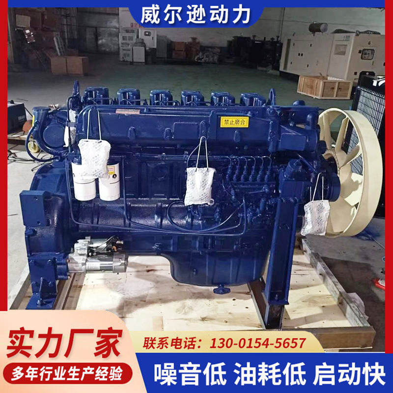 微信图片_202308292006211.jpg