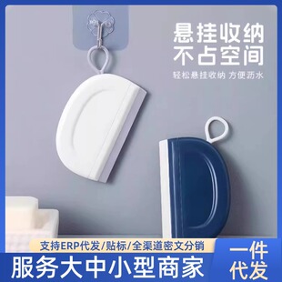 ���W�t��������ˮ��̨���ˮ�岣���坍�����z���^ϴ��̨��ˮ