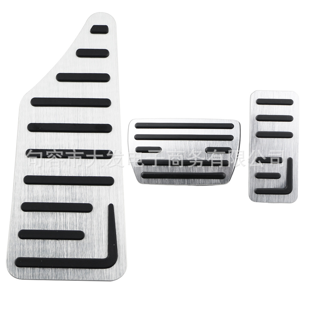 Suitable for Honda 21-23 Model Hr-V Non-Drill Anti-Slip Aluminum Alloy Accelerator and Brake Pedal Modification