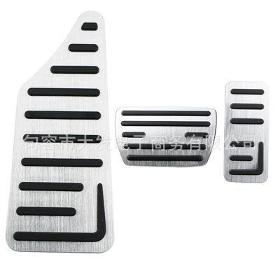 Dekorativ pedal başlıqları Model Hr-V Non-Drill Anti-Slip - automatic-rest