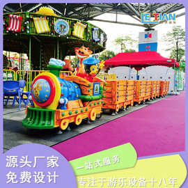 广州乐天游乐设备丛林小火车商场游乐园室内外儿童电动轨道小火车
