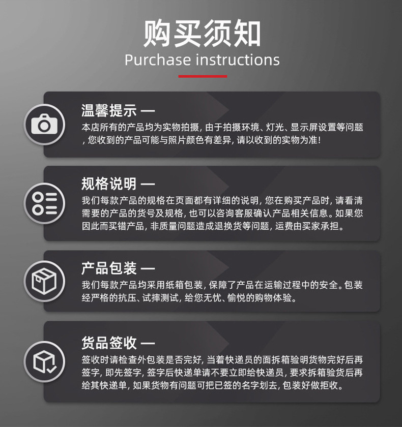 未标题-1_03