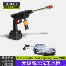 �o���߉�ϴ܇ˮ��늄�ϴ܇�C���ϴ܇��ܛˮ�ܵ؛_ϴ�����������^