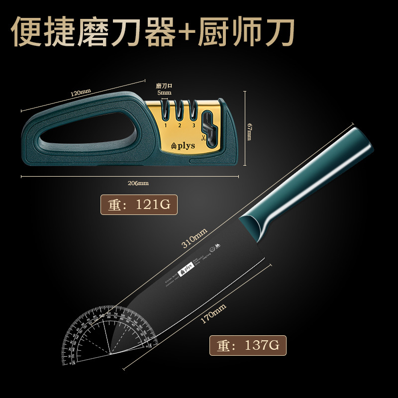 Regalos de hoja abierta al por mayor, una herramienta de afilador de cuchillos de cocina rápida, piedra afiladora multifuncional de Alemania China
