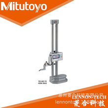 �ձ����S����ݔ���๦�ܔ��@�߶ȳ�192-663/664/665-10