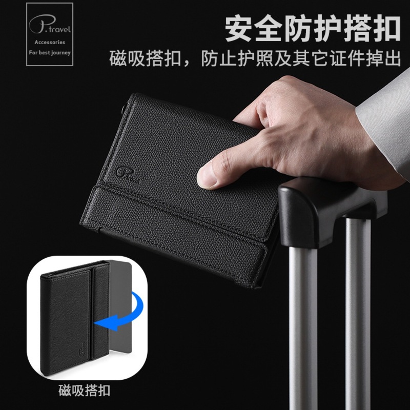 ソースファクトリー Amazon クロスボーダー盗難防止パスポートバッグ パスポートホルダー カードバッグ チケットホルダー 旅行書類収納|undefined