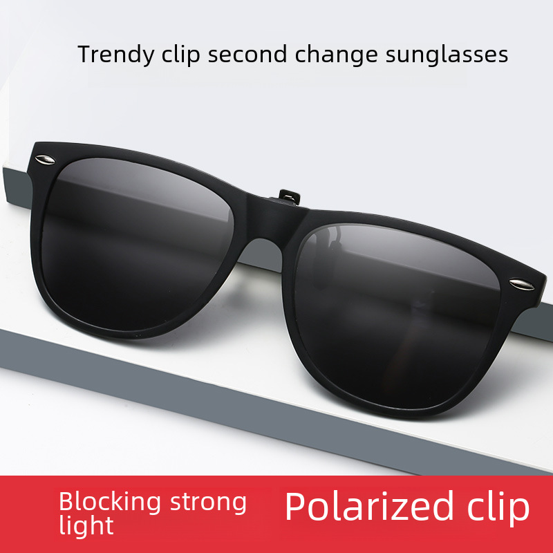 2021 Pánské a Dámské Černé Nové Vintage Clip Myopia Clip Brýle TR90 Polarizované sluneční brýle Přeshraniční Brýle, které příliš mění barvu_voghion.com