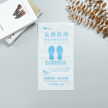 ���l�o�����Ƶ���Ь�ռ{��ϴЬ��Ь�������\��Ь���b��ӡˢlogo