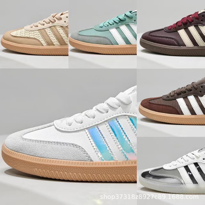 Putian Pure Original Samba Og Samba Dance Street Series German Training Low-Top Sneakers Fashion Versatile Unisex Casual Shoes Putian Pure Original Samba Og Samba Dance Street Series German Training Low-Top Sneakers Fashion Versatile Unisex Casual Shoes