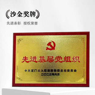 ľ���Xɰ���g���ƕ��L���M��λ�M�����P䓘s�uɳ�y�g���~��