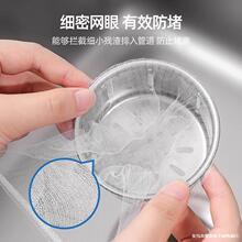 һ���ԏN��ˮ���^�V�W����ˮ��ˮ��ϴ����©�W����ϴ��ص�©�W��