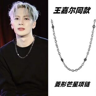 Diamond Star Necklace for boys' trendy brand simple and versatile high-end stacked pendant sweatshirt chain 2024 hot style