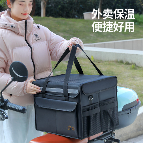 Outdoor takeout insulated bag large capacity hand-held picnic bag aluminum foil thick ice pack waterproof oil-proof insulation box large size