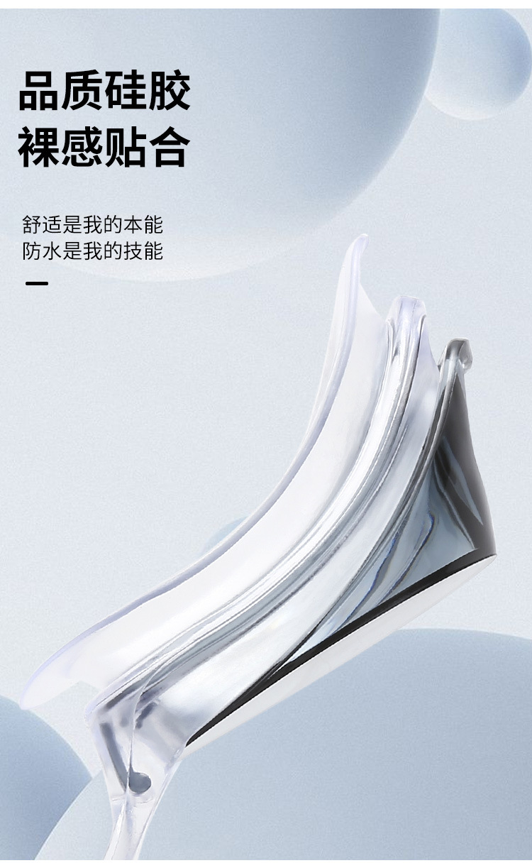 YB1600-详情2024_05